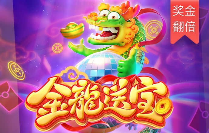 升得源体育app