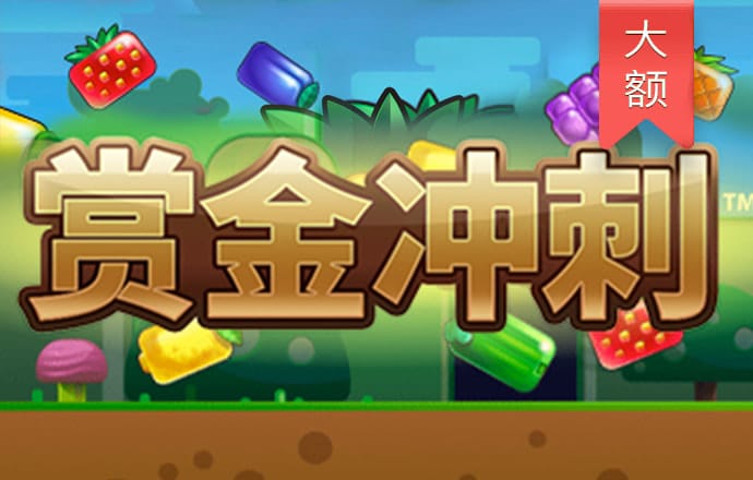 新澳资料大全正版2024