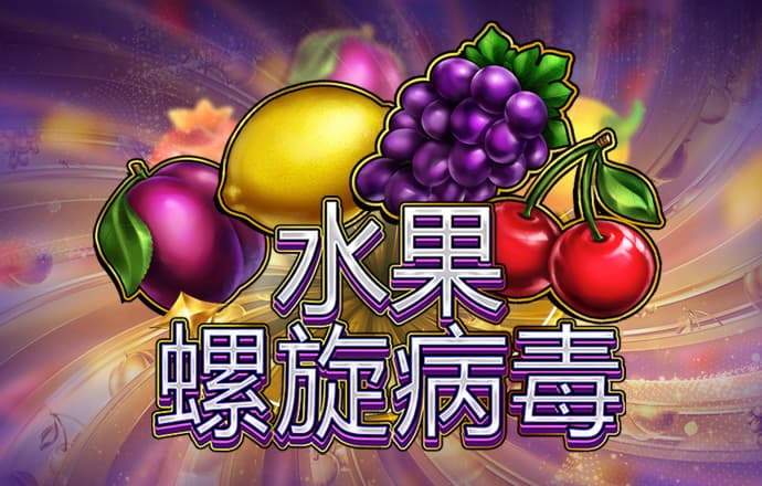 巴沙体育app手机下载